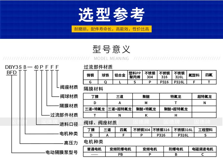 20200508102403_83226