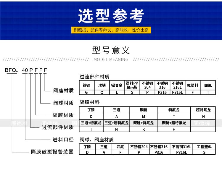 20200605143941_57381