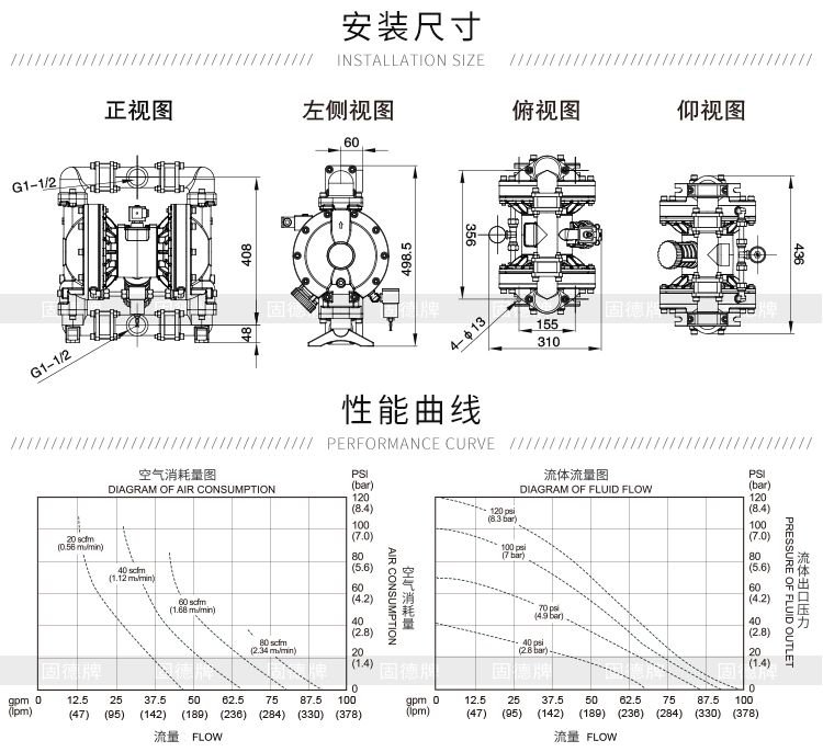 20200605143942_17998