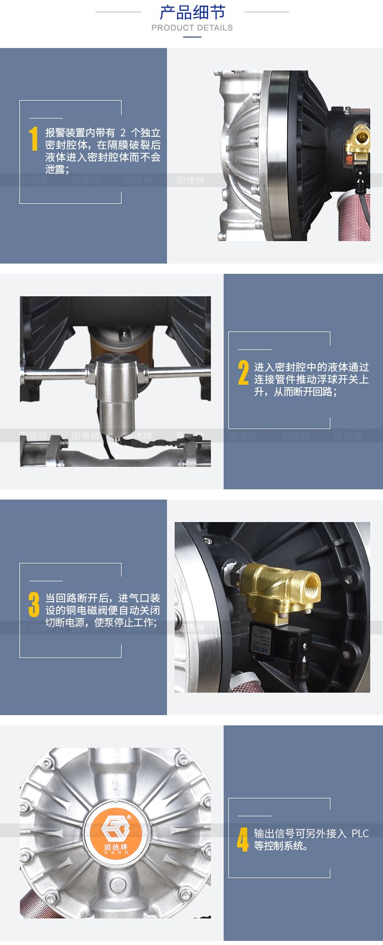 20200728095646_62857