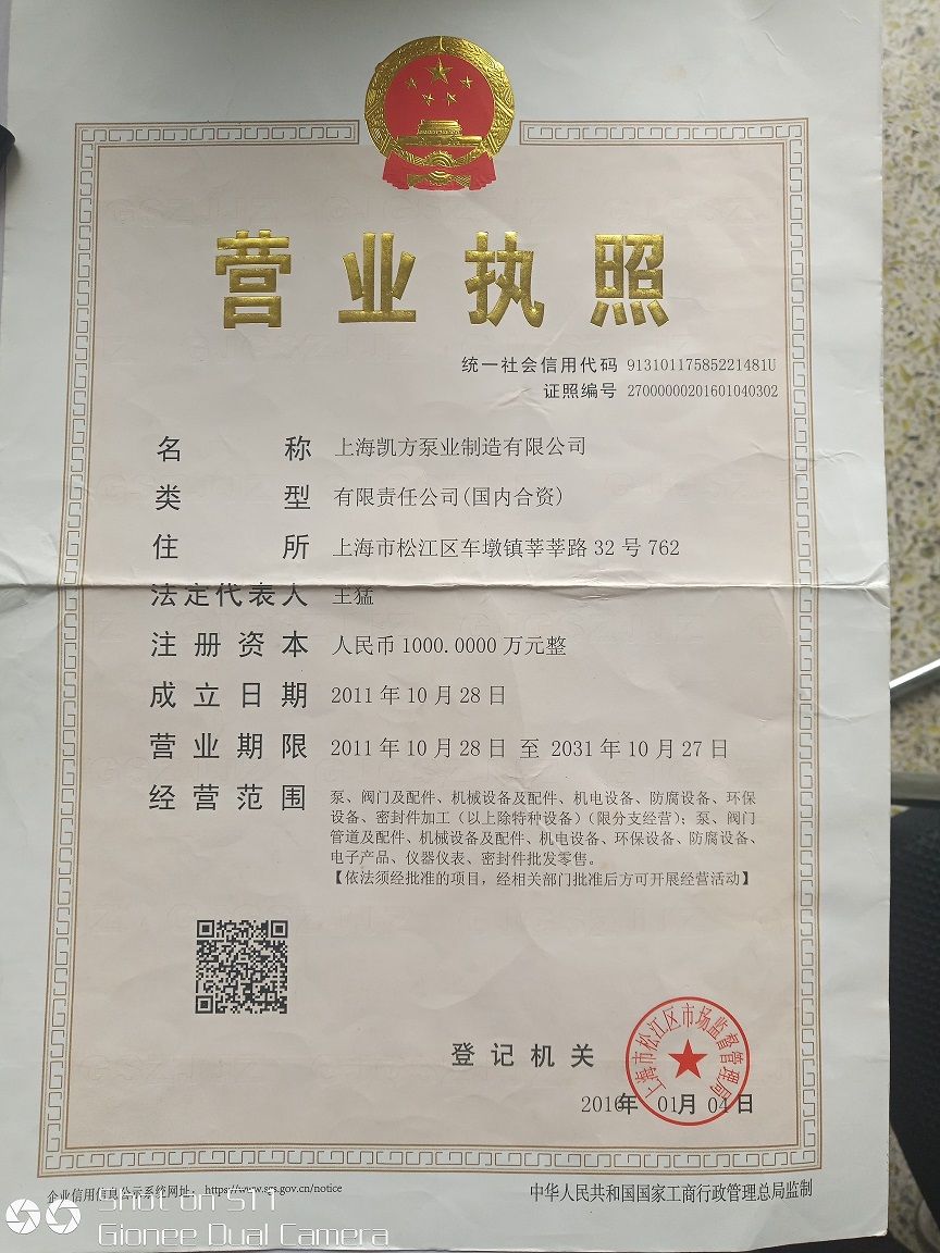 微信圖片_20210315150304 微信圖片_20210315150304